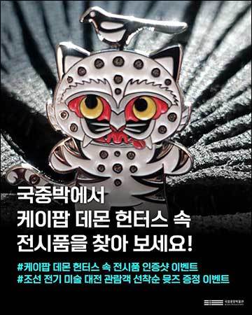 이벤트 카드뉴스 이미지