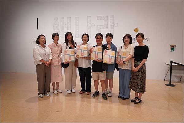 특별전 ‘새 나라 새 미술’ 3만 번째 관람객 이벤트 현장