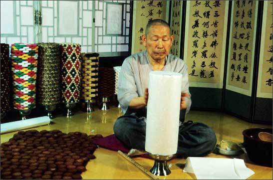 국가무형유산 영산재 이병우 명예보유자