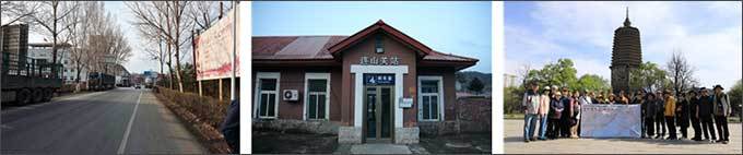 초하구 마을, 연산관역, 요양 백탑(왼쪽부터)
