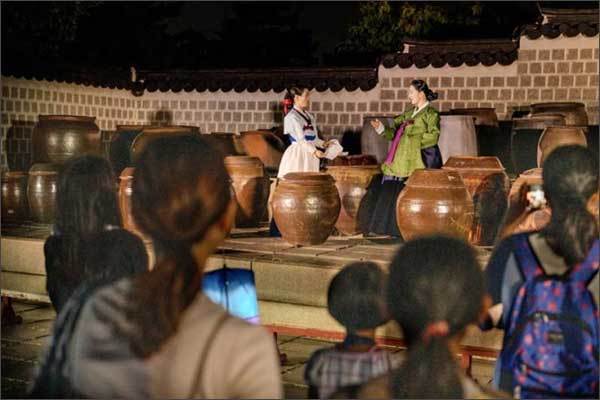 2024년 ‘경복궁 별빛야행’ 초청 행사
