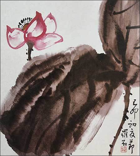 라석 손병철 1999년작 <홍련(紅蓮>