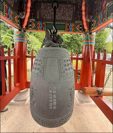 이 지역에서 학살된 조선인 위령(慰靈)을 위해 건립한 종과 종루