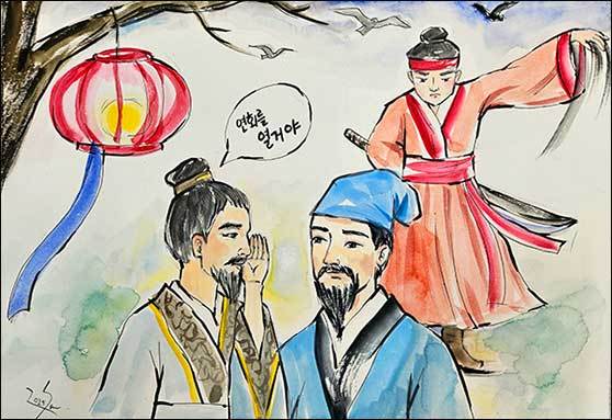 연회를 한다고 속였지만, 실제론 유방의 목을 겨누는 무서운 칼춤을 추게한다.(그림 오희선 작가) 