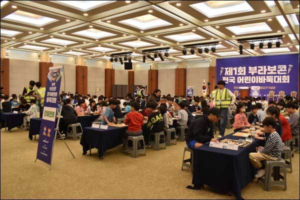 제1회 부라보콘배 서울 전국대회 전경