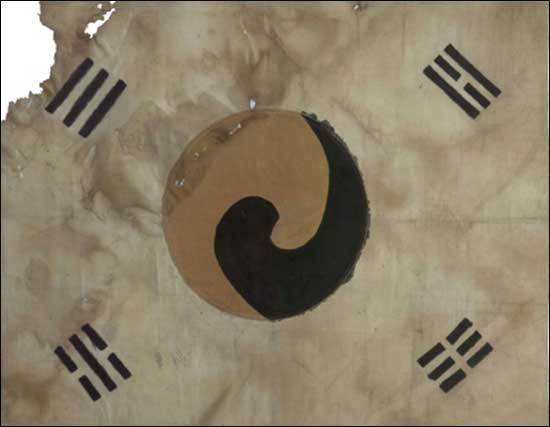 서울 진관사 태극기