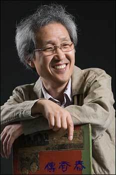 한국음반아카이브연구소 배연형 소장 
