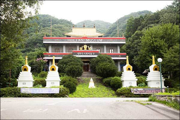 대원사 입구 티벳박물관