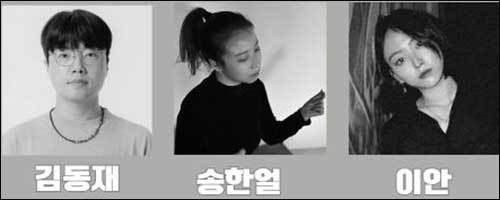 밴드