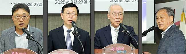 김재진 서울시 복지기획관, 전종호 서울지방보훈청장, 김대하 광복회서울특별시지부장, 이태룡 국립인천대 독립운동연구소장(왼쪽부터)