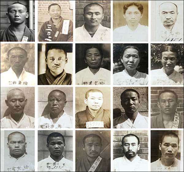 일제감시대상인물카드(수형자카드)에 남아 있는 미서훈 독립운동가들