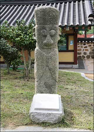 화정려라고 새겨짐