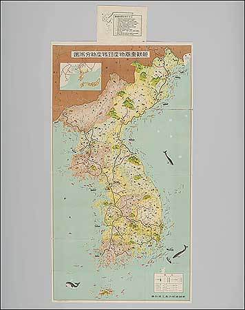 조선중요물산 겸 특산물분포도,1930년대 | 국립민속박물관