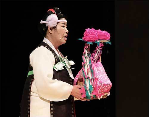김동언 부산기장오구굿 보유자