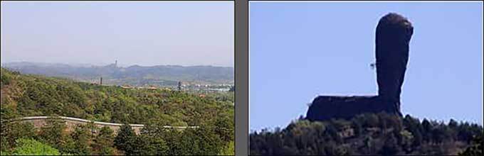 보타종승지묘에서 본 봉추산(왼쪽), 경추산(봉추산)