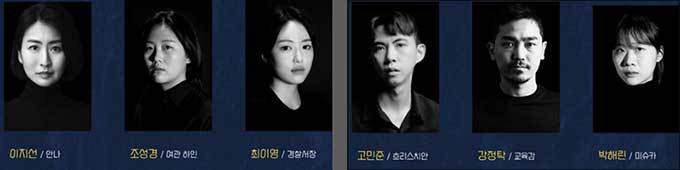 줄연진