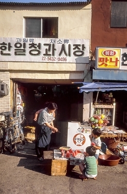 오오타 준이치 작품, 1985, 부산