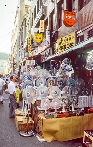 오오타 준이치 작품, 1985, 부산