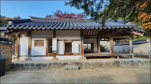 도산서원