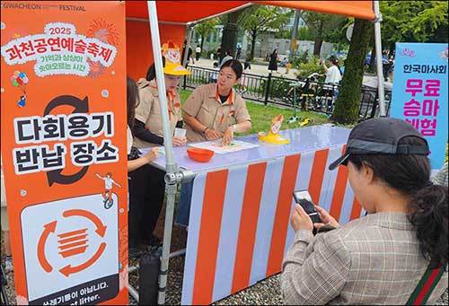 곳곳에 설치되어 있는 다회용기 반납장소