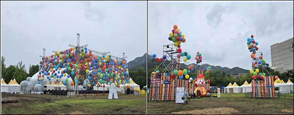 과천공연예술축제 야외 공연장의 모습