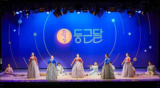국립국악원 한가위 공연 민요연곡