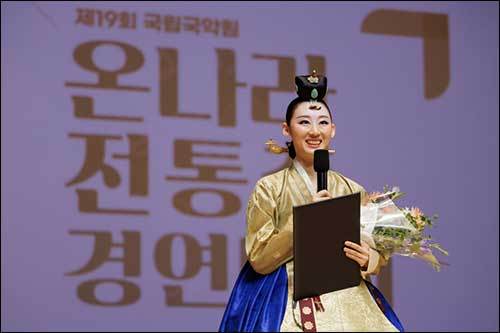 제19회 온나라 전통춤 경연대회 최우수상을 수상한 배우진