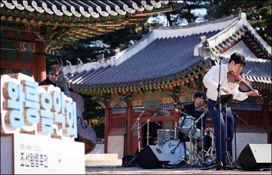 「2024년 조선왕릉축전」행사 사진 – 왕릉음악회(‘24.10.)