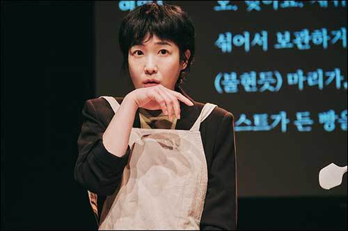 공연 한 장면