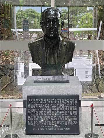 소전 손재형 선생 흉상(소전미술관)
