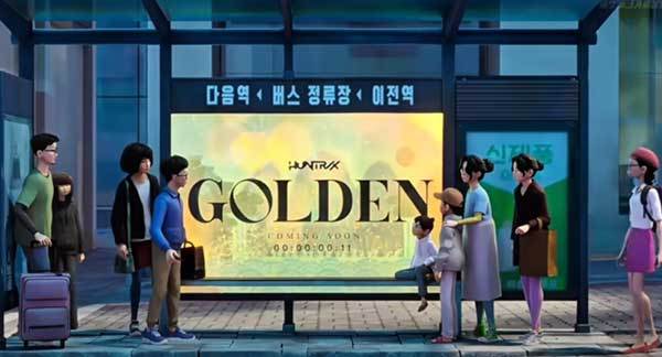 (넷플릭스 갈무리)