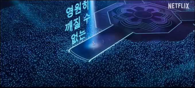 (넷플릭스 갈무리)