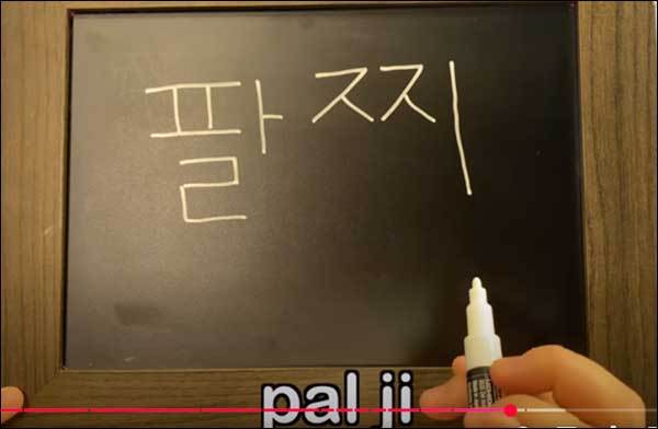(넷플릭스 갈무리)
