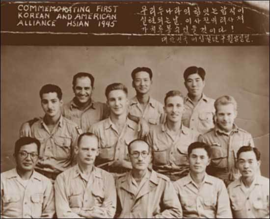 임시정부를 넘어 세계 전선에서 활약한 굉복군