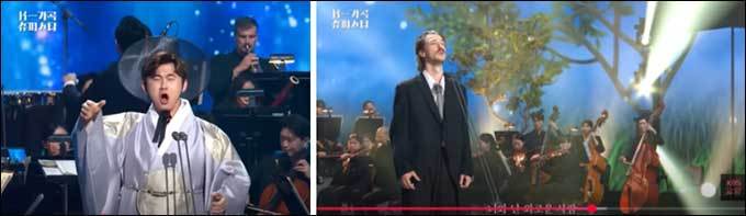 KBS방송화면 갈무리