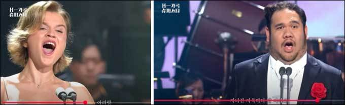 KBS방송화면 갈무리