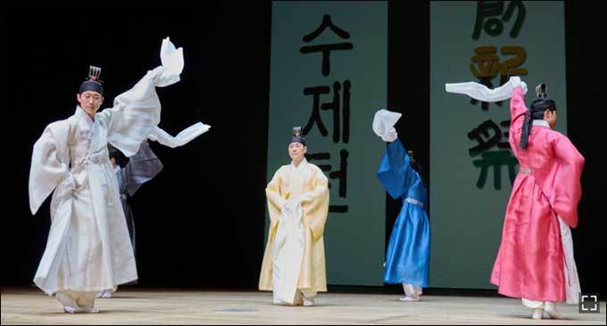 <춤사위 수제천>