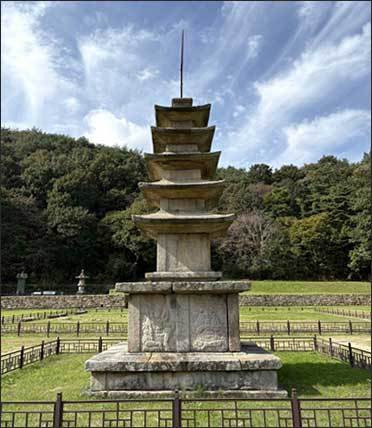 서산 보원사터 오층석탑