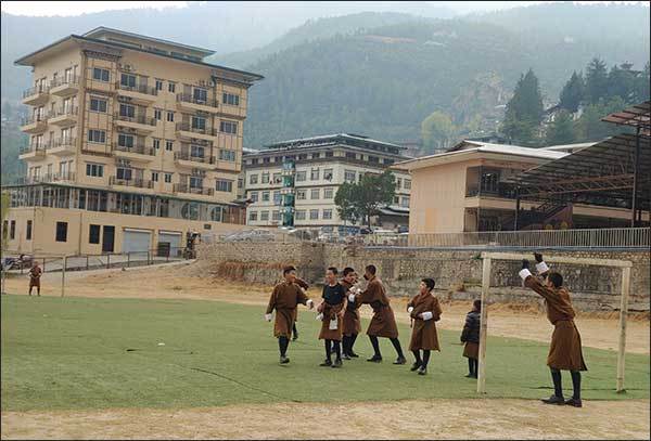 평화로운 부탄 학교 교