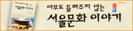 배너
