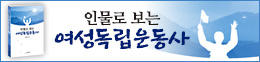 배너