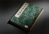 외규장각 《의궤》, 조선시대 기록문화의 꽃