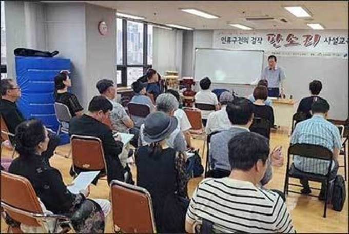한국판소리보존회, 판소리 <수궁가> 사설교육 중