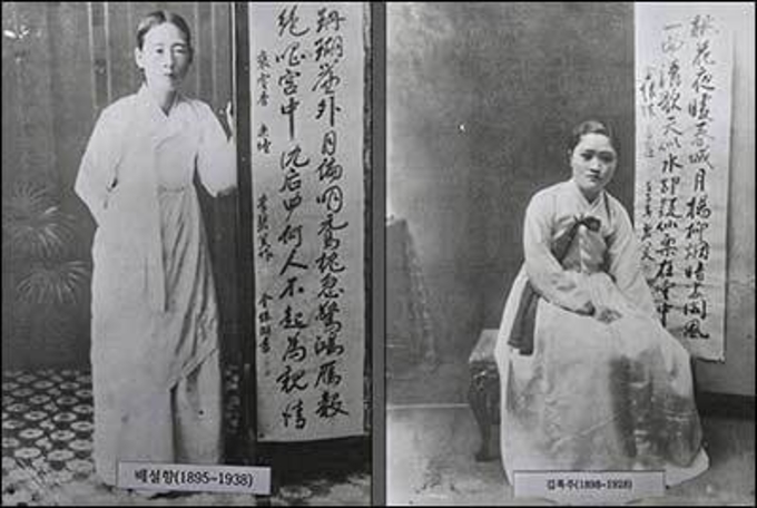 “아서라 세상사, 가소롭다” 단가 <편시춘>
