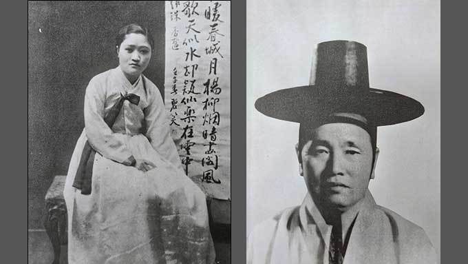 장부한(丈夫恨)에 나오는 미녀들 이야기