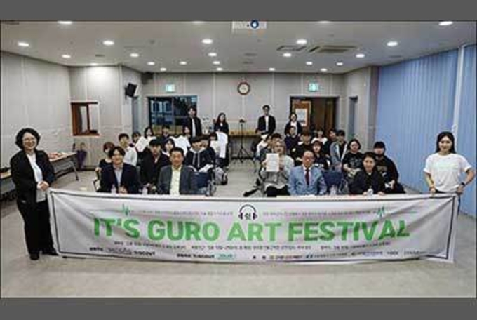 쉿!, 구로에서 소음 없는 음악문화가 펼쳐진다