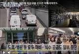 이베리아반도 정전 사태, 재생에너지 탓 아니다
