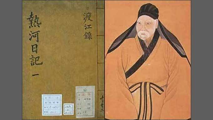 ‘열하일기(熱河日記) 답사기’ 여는 글