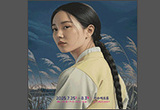 당신 삶의 주도권은 누구의 손에 있나요?