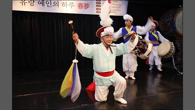 지운하 명인, 70년 예인삶 담아내다
